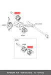 934101C000 HYUNDAI / KIA ПЕРЕКЛЮЧАТЕЛЬ ПОДРУЛЕВОЙ УКАЗАТЕЛЯ ПОВОРОТА