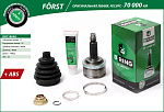 BOC1809A B-RING Шрус наружный FORST (ABS 46) Kia Ceed / Hyundai i30 06-12