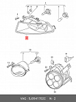 OEM0011PTFPR O.E.M. Фара противотуманная правая Skoda Fabia 2 5J 2010-2014, две лампы