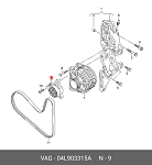 VKM31130 SKF Натяжитель ремня GOLF7 - A3 - LEON - CADDY - TIGUA