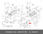 DE432HY DEPPUL КОРПУС ТЕРМОСТАТА HYUNDAI ELANTRA (06-...), KIA SPORTAGE (04-10), CEED (06-...) (--, РОССИЯ)