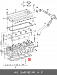 00020 OSSCA Прокладка ГБЦ SEAT, SKODA, VW 2.0 95~