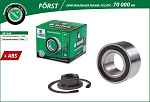 BK1440 B-RING Подшипник ступицы FORD Focus (98-), MAZDA 2 (03-) (перед. компл.) [39x72x37 с ABS] (BK1440) B-RING F