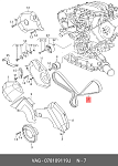 K035493XS GATES Комплект ремня ГРМ PowerGrip Kit K035493XS (7883-11435)