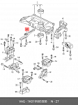 Z13280 ZENTPARTS Опора двигателя. Z13280_подушка ДВС задняя Skoda Octavia, VW Colf/Touran 03>