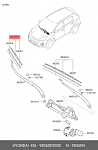 DF247 DENSO 530/530мм Б/Каркасн. (RHD) Flat Blade