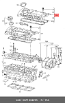 64348 OSSCA Клапанная крышка головки блока цилиндров с прокладкой - пластик / AUDI, SEAT, SKODA, VW 2.0 TSI,TFSI 06~18