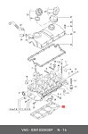 HLPKC020 HLLT ПРОКЛАДКА ГБЦ 1,9L (2 НАСЕЧКИ) AUDI A3 (04-13), VW CADDY III (04-16)