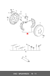 BS1120 BM Колодки тормозные задние барабанные