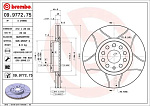 09977275 BREMBO Диск тормозной VAG A3/GOLF 5/6/PASSAT 05- перед.вент. D=312