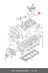 ROJ495AC ROJ Маслоотделитель вентиляции картера VAG 1.8/2.0 TFSI 04~