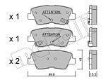 2208861 METELLI Колодки тормозные дисковые | зад |