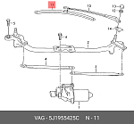 SHF29005 SCHOFFER Щетка стеклоочистителя бескаркасная (525mm/21") Push button 19mm