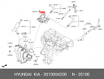 BOR3510004200 BORUIDA KIA HYUNDAI 1.0 1.2 PRZEPUSTNICA 35100-04200