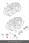 87888 MEAT&DORIA Датчик числа оборотов вала КПП. VW Golf IV (1J1) 1.4 16V (1997-2004)