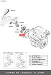 WP5068 VALEO Насос водяной. Hyundai Santa Fe 2.7 06-