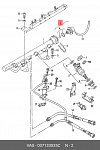 K0280160557 HENSHEL Регулятор давления топлива BOSCH