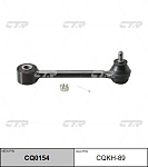 CQ0154 CTR РЫЧАГ ПОДВЕСКИ CQ0154/CQKH89