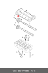 5090545 BORGWARNER РЕГУЛЯТОР ФАЗ ГАЗОРАСПРЕДЕЛЕНИЯ (03C109088E)