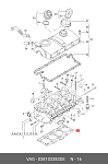 0056101 ELWIS ROYAL Прокладка ГБЦ VAG A3/A4/A6/PASSAT/GOLF/POLO/TOURAN/T4/CADDY 95- 1.9TDI 1.53мм/2отв