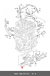 A4252134 BOGAP ФЛАНЕЦ VW Golf/Jetta/Passat/Polo/Sharan