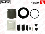 77A4189 MASTERKIT Ремкомплект тормозного суппорта + поршень Mazda 3 (BK) 2003 - 2009 77A4189