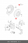 DF180128 TRIALLI Диск торм. для а/м Audi A3 (03-)/VW Golf V (03-)/Golf VI (08-) зад. d=310 (DF 180128)