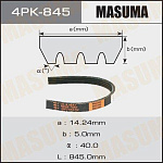 4PK845 MASUMA РЕМЕНЬ РУЧЕЙКОВЫЙ