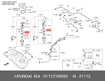 AP67081 ASPACO ФИЛЬТР ТОПЛИВНЫЙ HYUNDAI ACCENT ELANTRA I30 TUCSON KIA PICANTO RIO SPORTAGE 2015-Н.В.