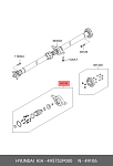 495752P000 HYUNDAI / KIA Подшипник карданного вала