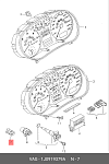 82185 MEAT&DORIA Датчик температуры окружающего воздуха. Skoda Octavia II Combi (1Z5) 1.6 (2004-2013)