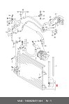 104684B ACS TERMAL Радиаторы кондиционера