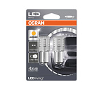 1457YE02B OSRAM - P21 5W 12V 1W BAY15D .