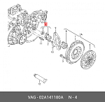 Z81610R ZIKMAR Z81610R_Направляющая гильза, система сцепления_ZIKMAR