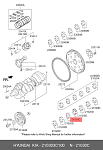 EBBP0703 ALL4MOTORS Упорные полукольца EBBP0703 Hyundai G6DA/G6DB 210303C100 STD