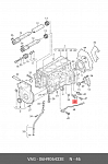 77ES818 MASTERKIT Датчик импульсов