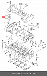 BKOVW001 NTY КРЫШКА МАСЛОЗАЛИВНОЙ ГОРЛОВИНЫ AUDI A4 B6 1.9TDI 2000-,A4 B7 1.9TDI,2.0TDI 2004-,A6 C5 1.9TDI 2000-,