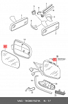 VW170941G0L00 FORWARD VW29-109-1L  Вставка зеркала левого с обогр. ASF
