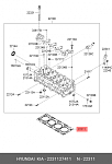 PGAM059 PARTS-MALL Прокладка ГБЦ HYUNDAI TRAJET XG(-OCT 2006) PGA-M059