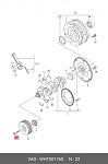 7921017SX STELLOX 79-21017-SX_болт шкива коленвала! M16x1.5x75\\ Audi, Seat, Skoda, VW 0