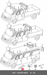 999 ABRO Клей Герметик силиконовый серый 9-AB-42-R 42,5г (999) ABRO