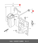 RPL14EC001 ROERS PARTS Адсорбер паров топлива