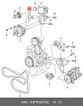 SG1530 LYNXAUTO ПРОКЛАДКА КОРПУСА МАСЛЯННОГО ФИЛЬТРА AUDI A1 1.2 10-15 / A3 1.2 10-13, SKODA FABIA II 1.2 10-14 / OC