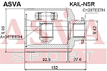 KAILNSR ASVA ШРУС внутренний левый 36x28