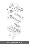 CM052278 FRECCIA Распредвал Audi A3, A4, A5, VW Golf 6, Passat, Skoda Octavia, Yeti 1.8-2.0 TFSI