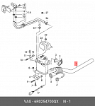 2910000854800 VDO Датчик VW AMAROK 10- 2.0TDI темп.ОГ