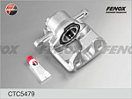 CTC5479 FENOX Суппорт тормозной. VW Polo Sedan (RUS) (2011-); Skoda Fabia (07-14), Fabia Scout (10-14), Rapid (2013-) , ; TRW; 1ZE;