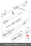 495982E000 HYUNDAI / KIA Крестовина карданного вала