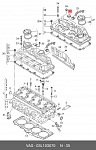 1556007 ELWIS ROYAL Прокладка к/крышки VAG A1/3/4/5/6/Q3/5/FABIA/GOLF 1.6/2.0 mot.CAAA/CFFA/CFHD/CLLA 2003=> комплект