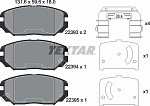 2239301 TEXTAR 2239301 колодки дисковые передние!\ Hyundai Sonata 2.0/2.4/3.3 05>